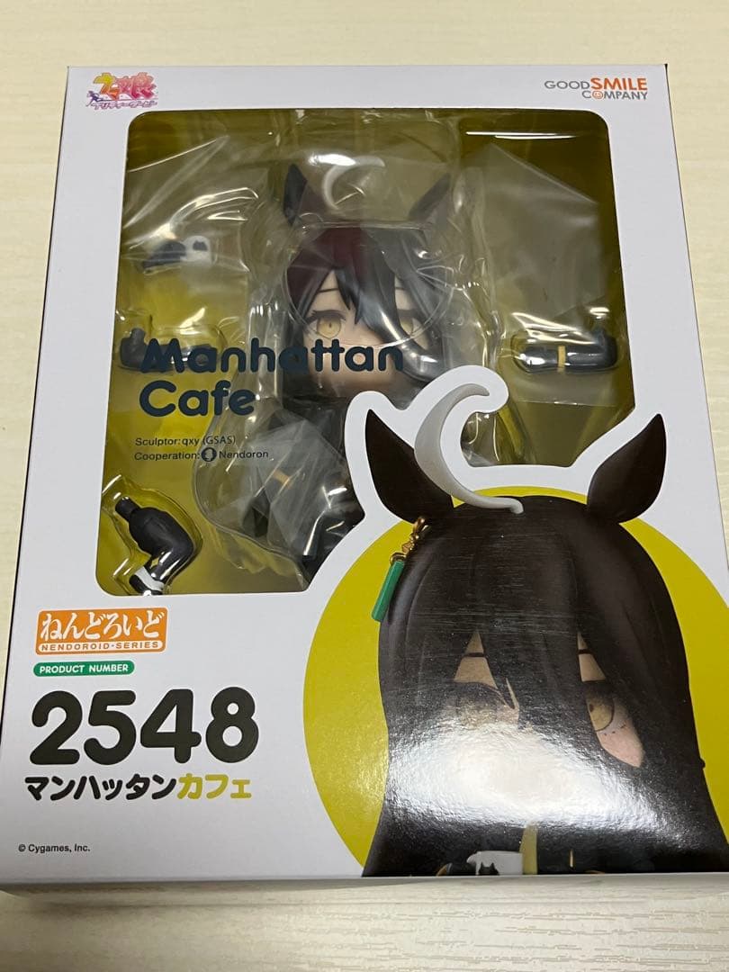 ねんどろいど ウマ娘 マッハッタンカフェ/マチカネタンホイザ