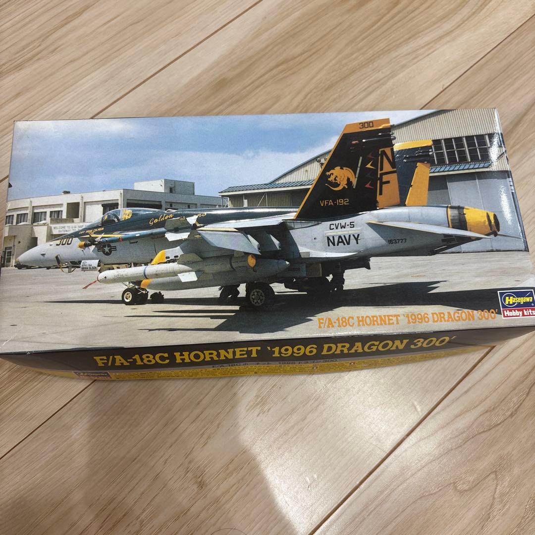 航空機・ヘリコプター F/A-18C HONET '1996 DRAGON 300'