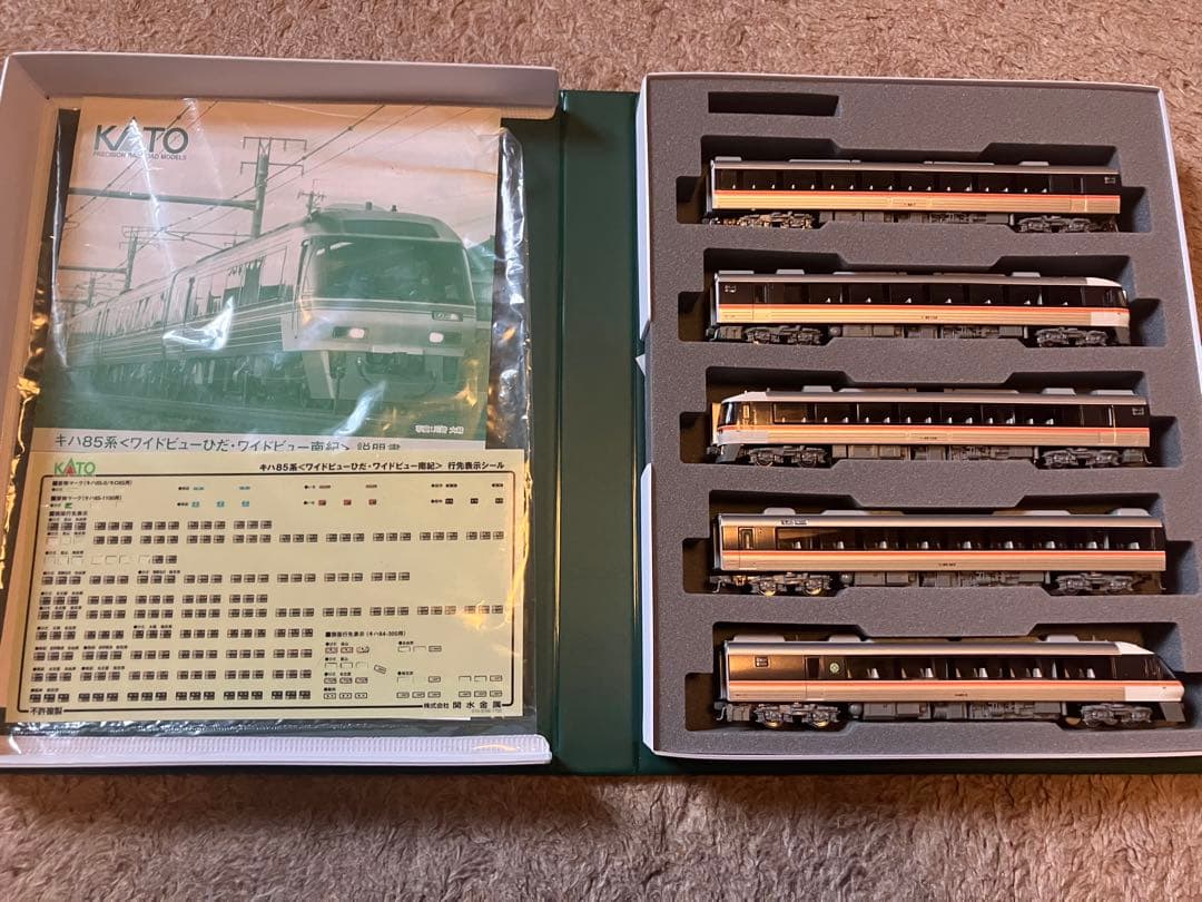 KATO 10-1405 キハ85 ワイドビューひだ・南紀5両増結セット　中古品
