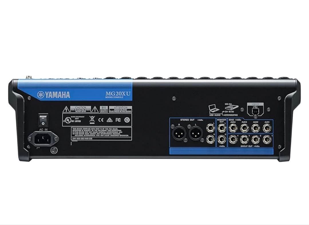 YAMAHA MG20XU・アナログミキサー・USBオーディオインターフェース