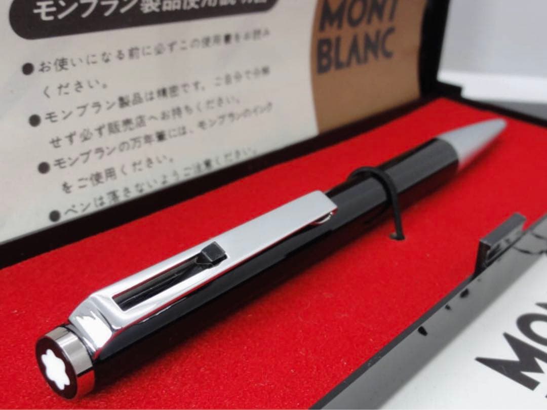 モンブラン　★No780★未使用保管品！漆黒のハンマートリガー★現行インク交換済
