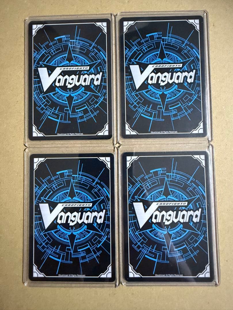 ヴァンガード 旋虐竜 ベリジェアクロ FFR 4枚 セット