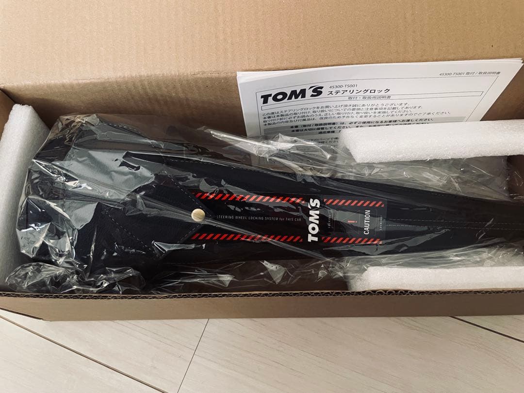 TOMS トムス ステアリングロック ハンドルロック 盗難防止 セキュリティ