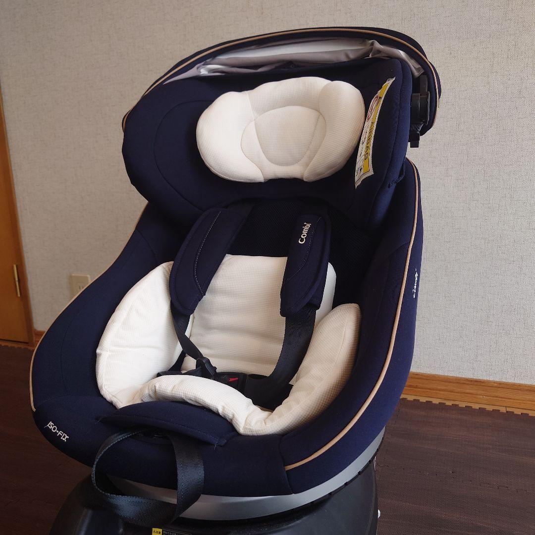 【新生児対応】Combi クルムーブスマート エッグショック ISOFIX