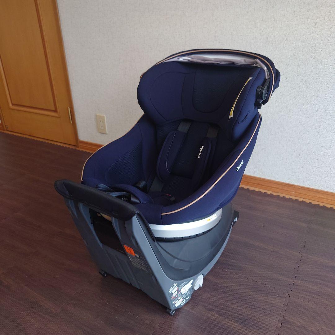 【新生児対応】Combi クルムーブスマート エッグショック ISOFIX