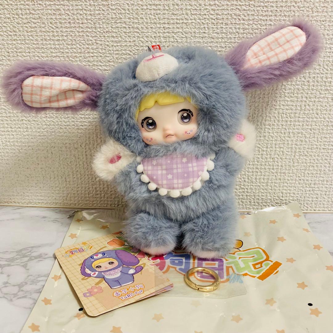 nommi ノミ ぬいぐるみ まとめ売り キーホルダー