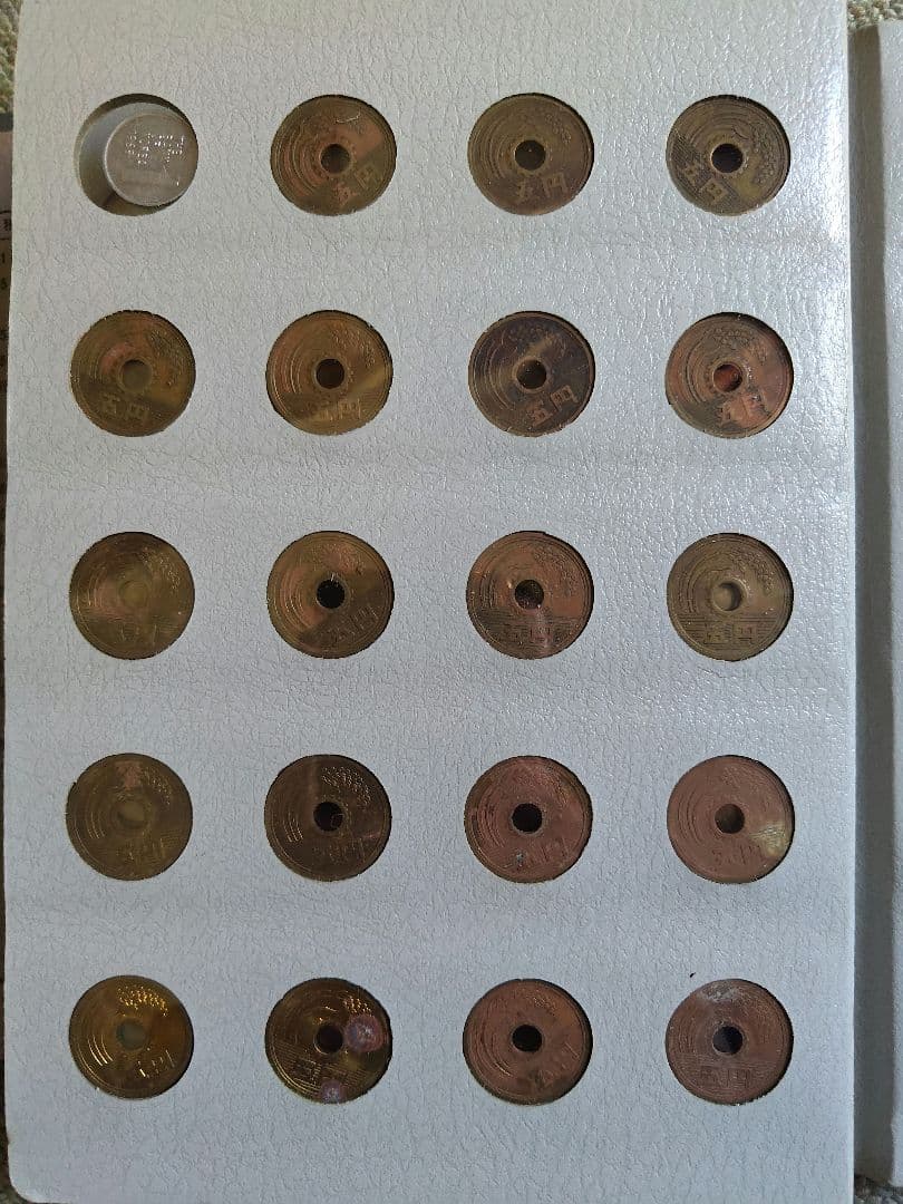 【レア】日本 旧貨幣セット、現行年号別アルバム