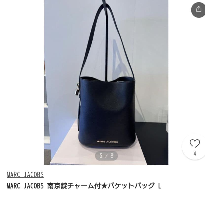ベアー@500円からのオークション多数様☆専用