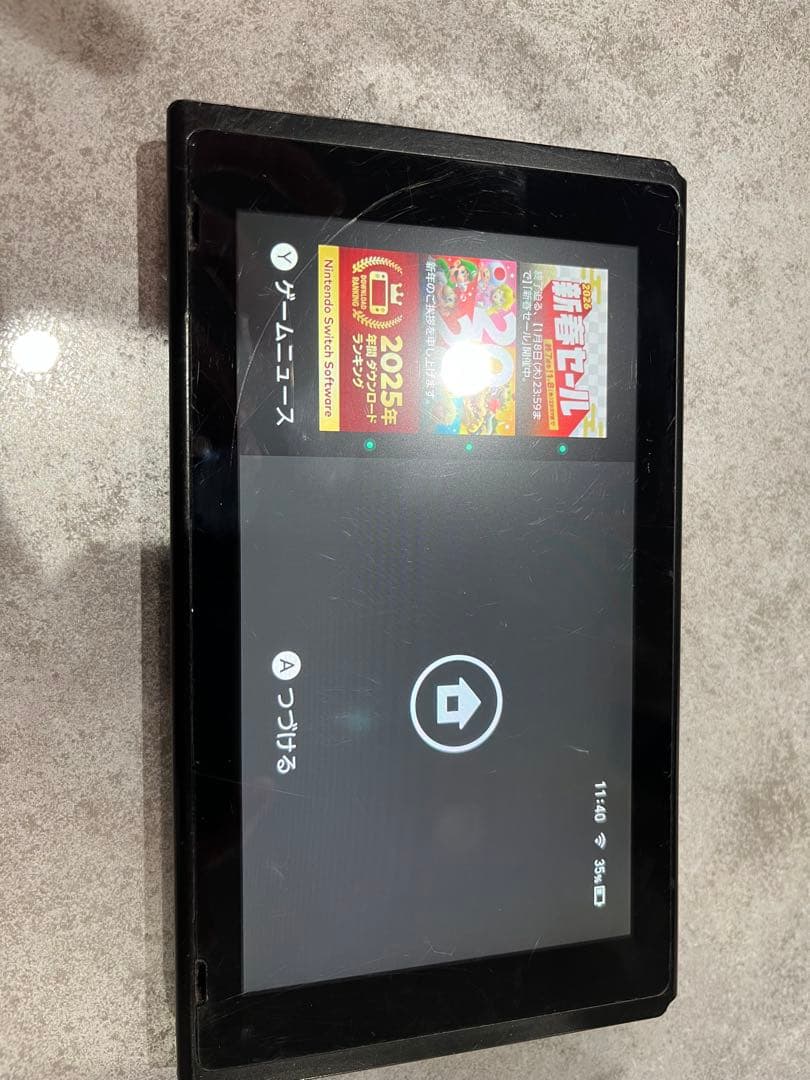 Switch本体のみ