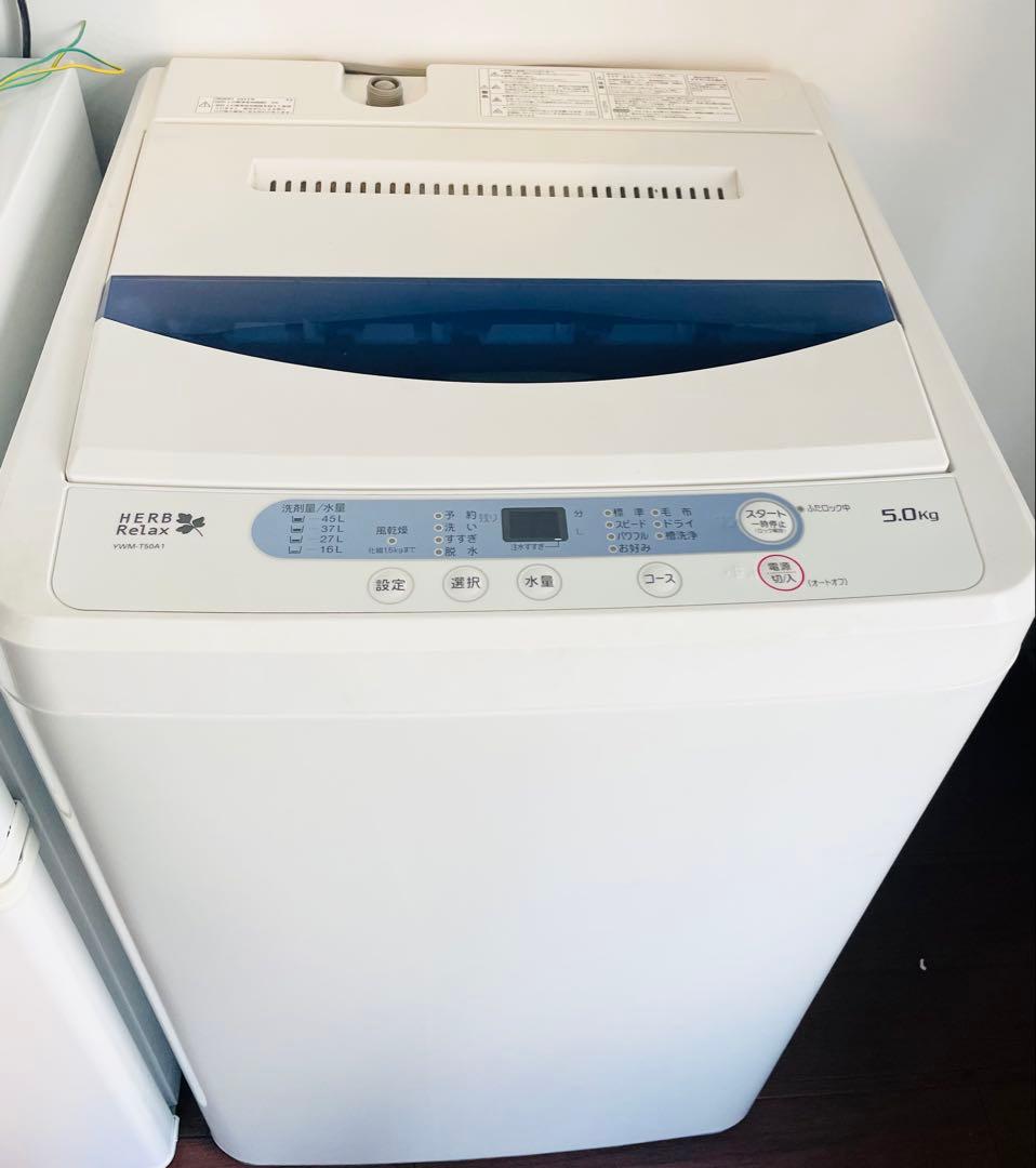 敏雄 峯田