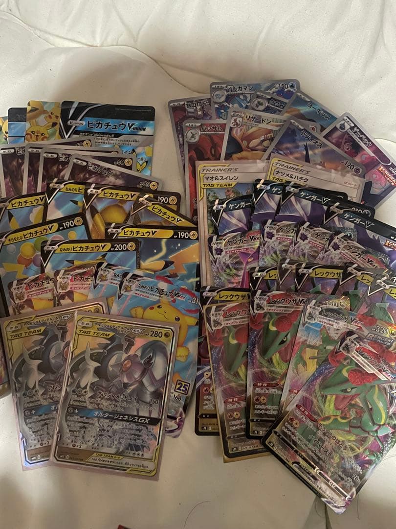 ポケモンカード　ポケカ　引退品