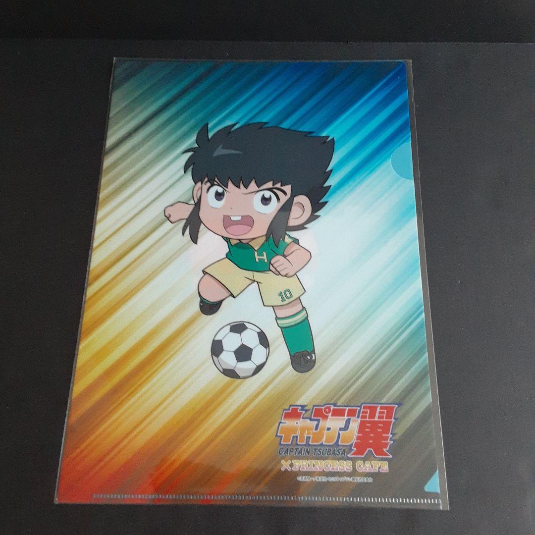 ★激レア★未開封★ キャプテン翼 ✕ プリンセスカフェ クリアファイル 12枚
