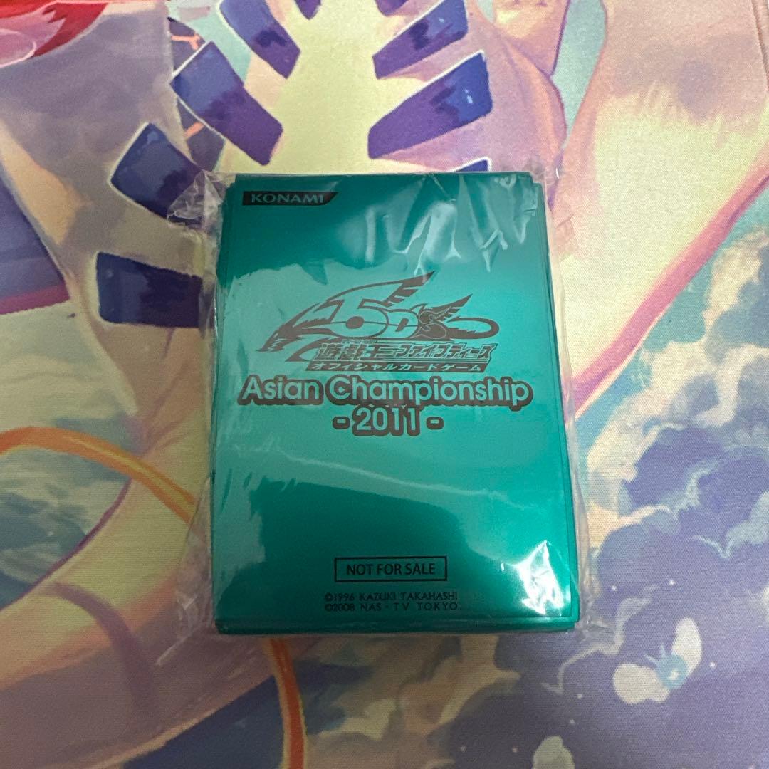 遊戯王 アジアンチャンピオンシップ 2011 スリーブ 99枚