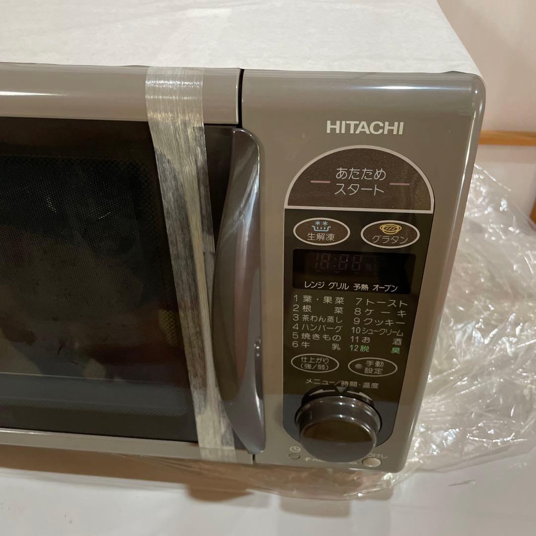 HITACHI 電子レンジ シルバー 未使用