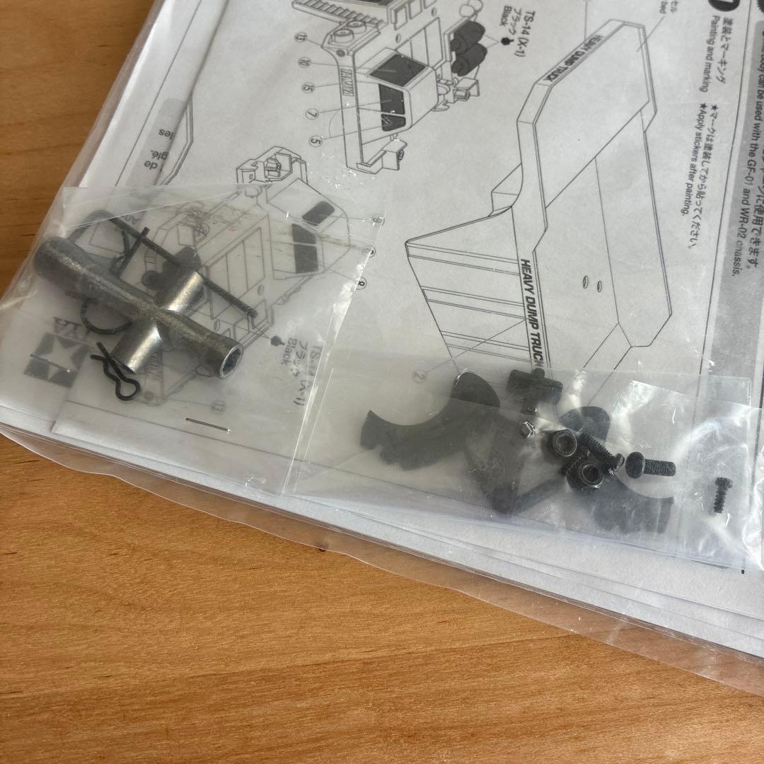 タミヤ ヘビーダンプ XB GF-01 未走行