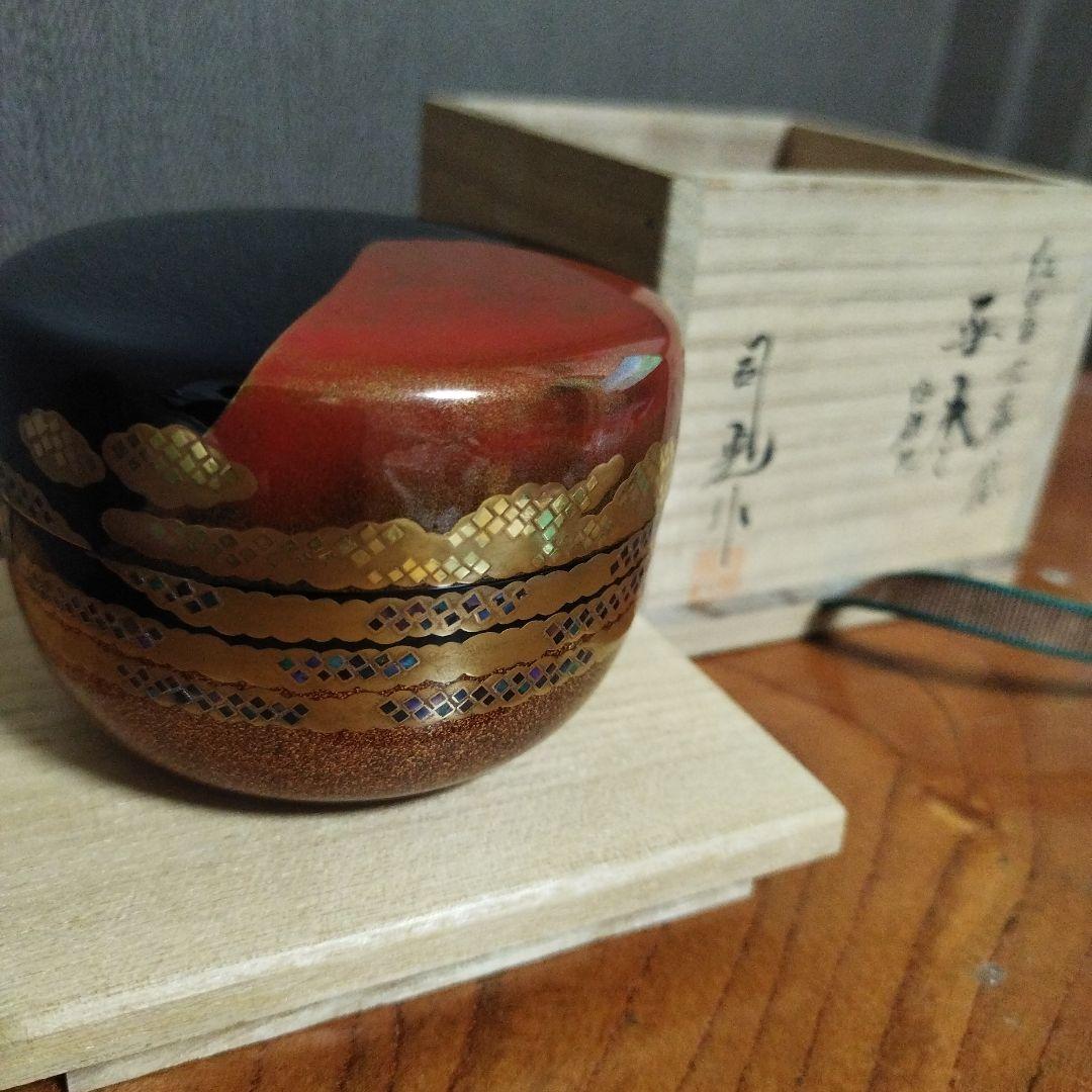 茶道具 　紅富士蒔絵　銀　在銘