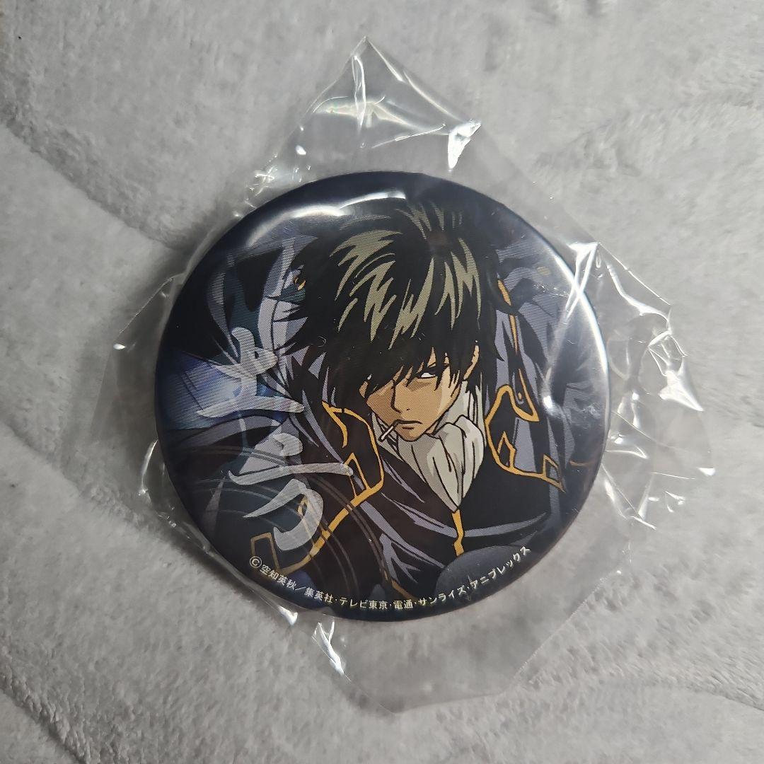 【新品未使用】銀魂　ナンジャタウン　ジャスタウェイ倒し　二等景品　土方十四郎