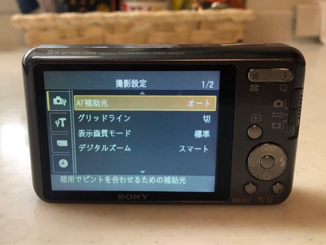 SONY Cyber-shot DSC-W570 ソニー コンデジ