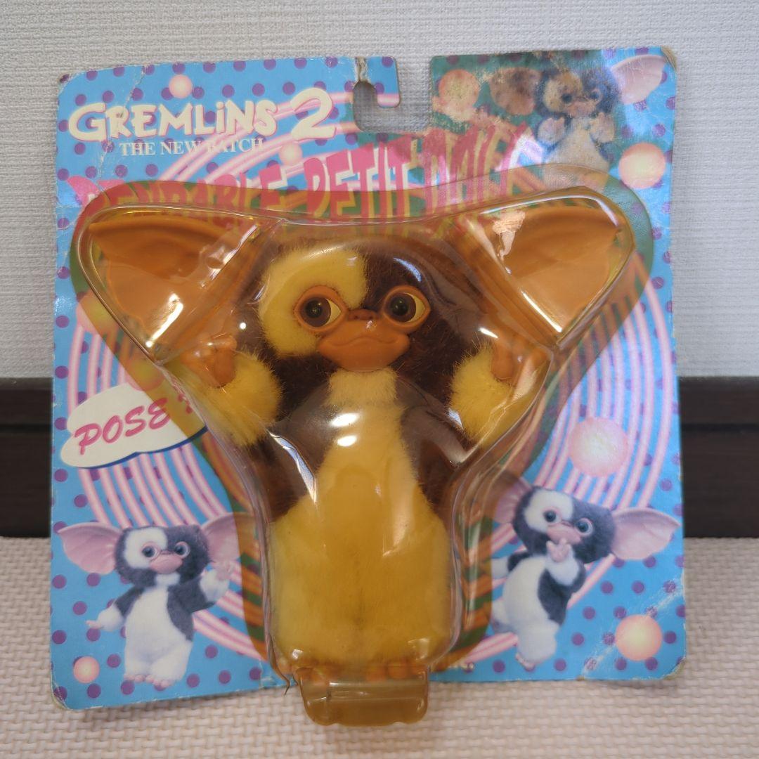 グレムリン2 ギズモ　ジュンプランニング　BENDABLE PETIT DOLL
