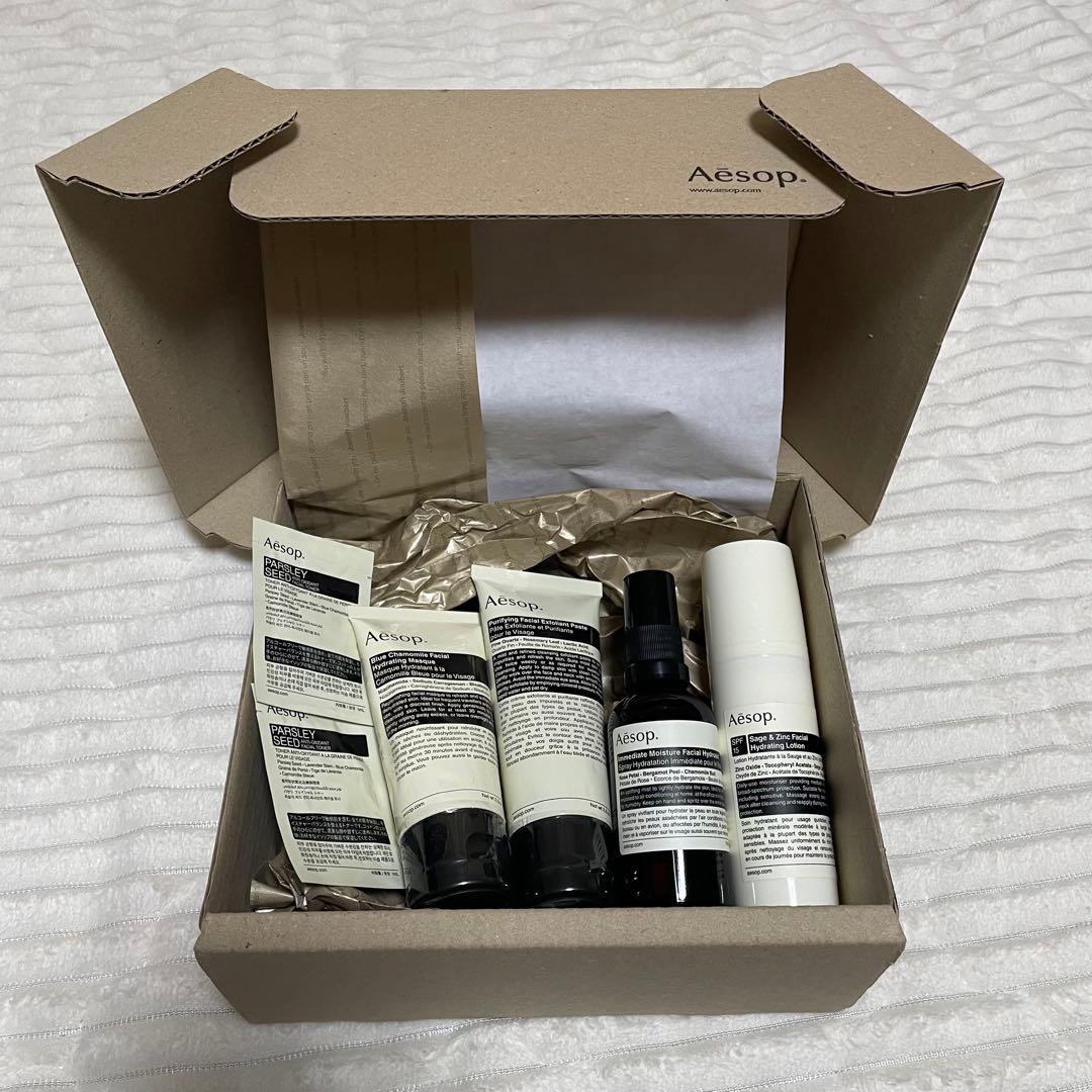 Aesop スキンケア 美容セット