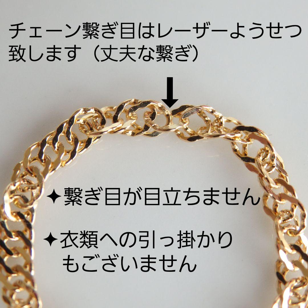 めだまん　k18リング　チェーンリング　スクリューチェーン　2.4㎜幅