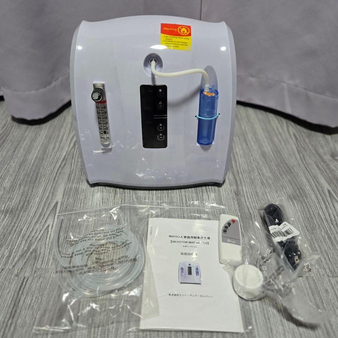 Nevoton　ペット　酸素発生器　MAFmini 1.0