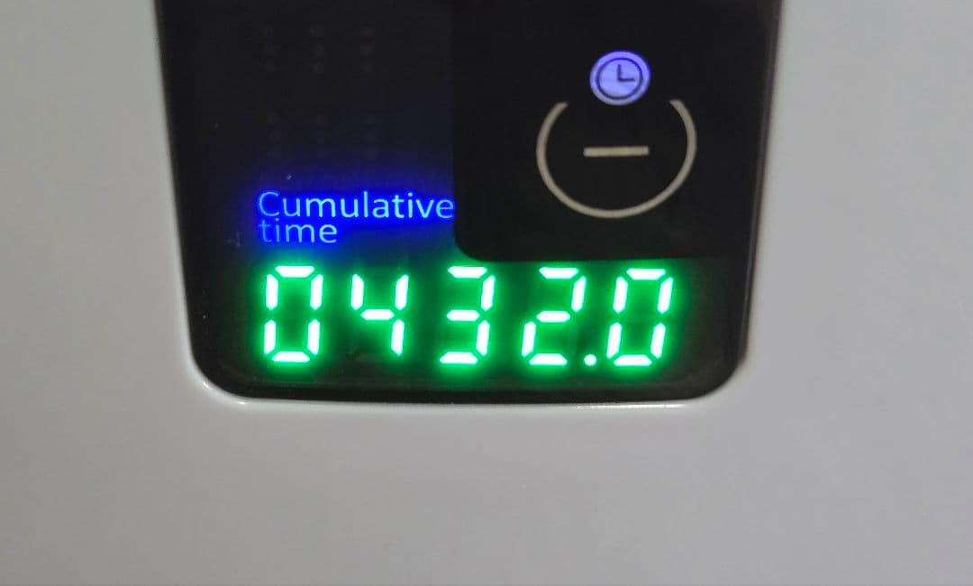 Nevoton　ペット　酸素発生器　MAFmini 1.0