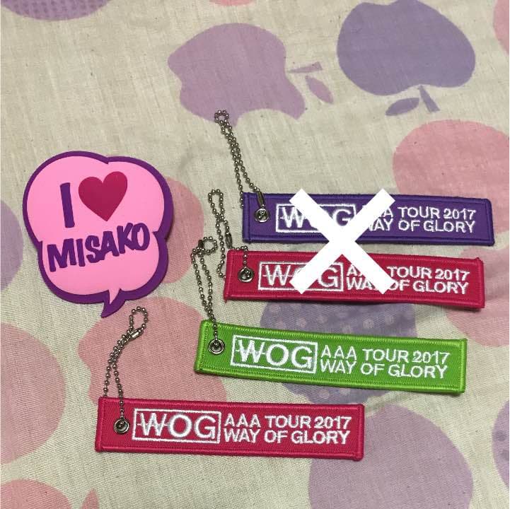 AAA w.o.gグッズ
