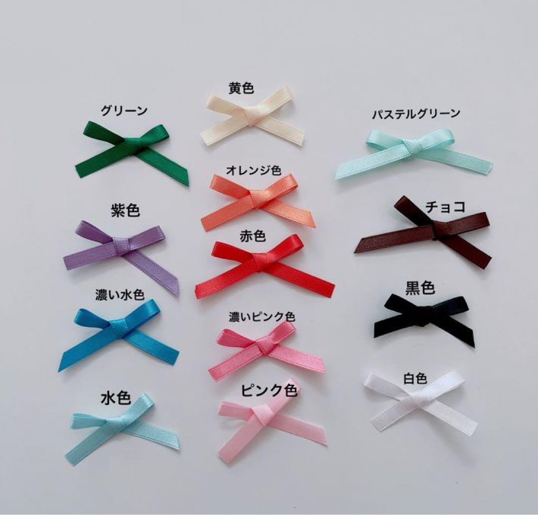 りりページ