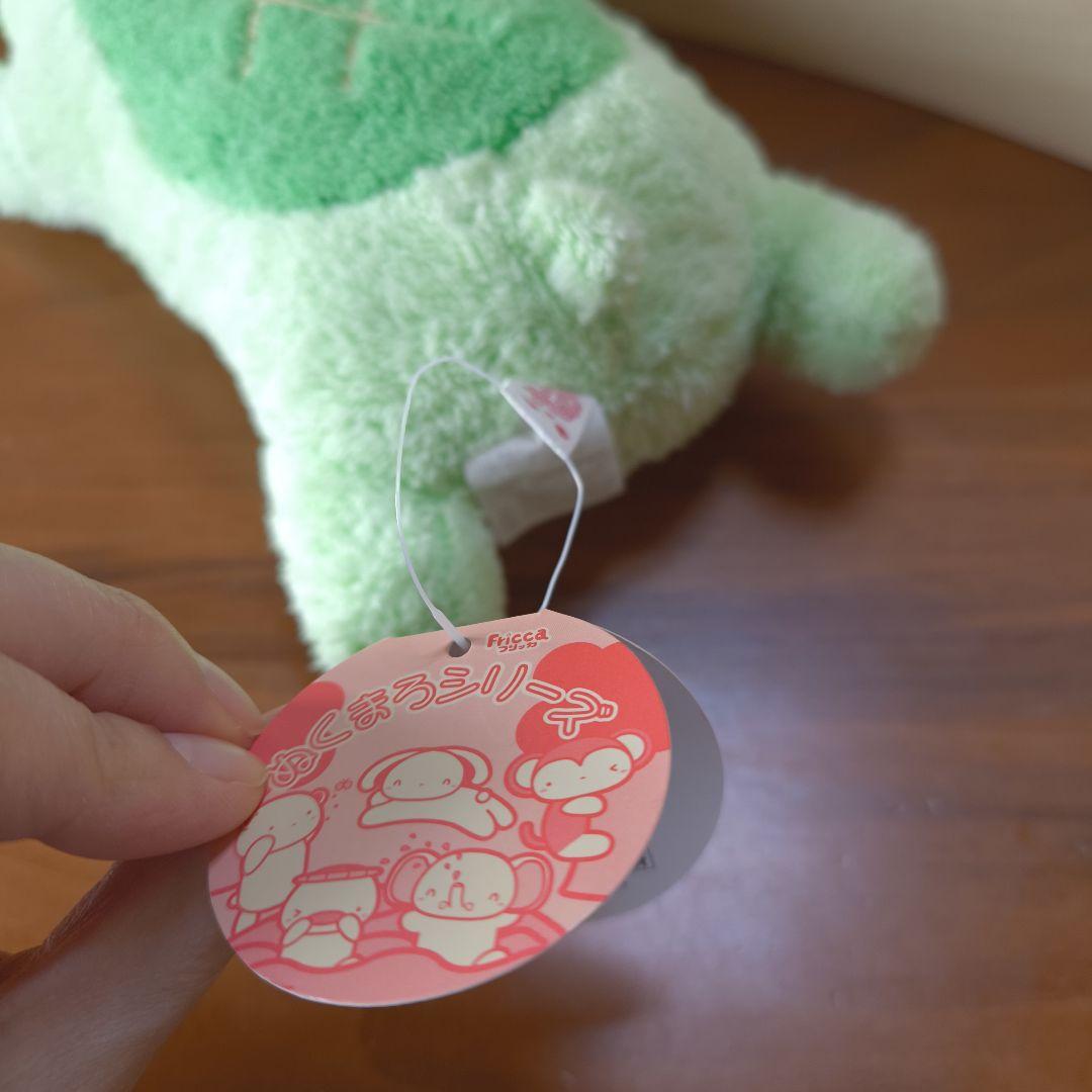 ぬいぐるみ　カッパ　かっぱ　フリッカ　まつもと　よつんばい　ぬくまろシリーズ