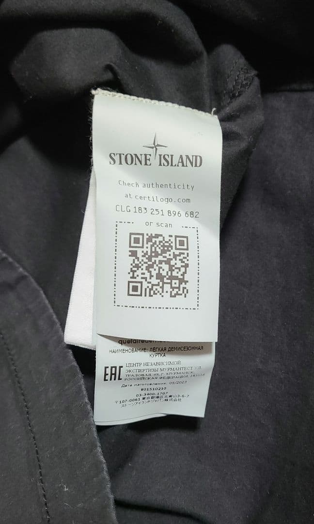 STONE  シャツ　ジャケット 黒　XL