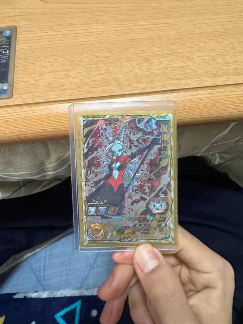 ドラゴンボールヒーローズ 引退 値下げ可能