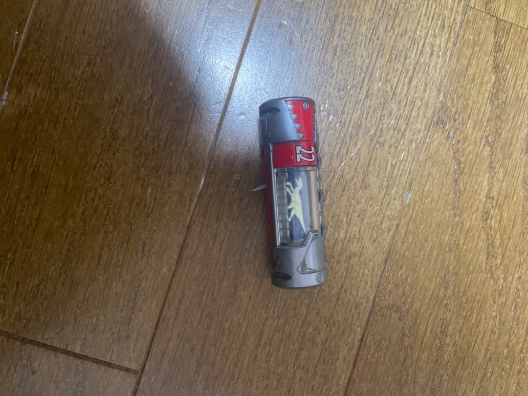 獣電池22番