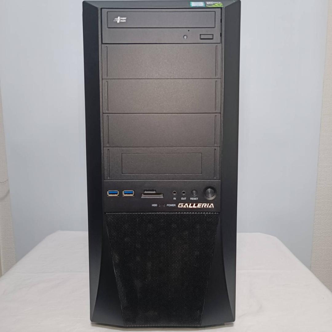 【ゲーミングPCフルセット】i7 6700 GTX1060 オフィス ガレリア