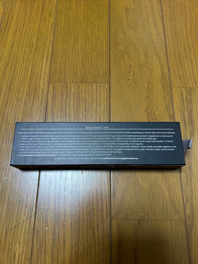 スポーツトイ・アクショントイ squid industries Nautilus V1