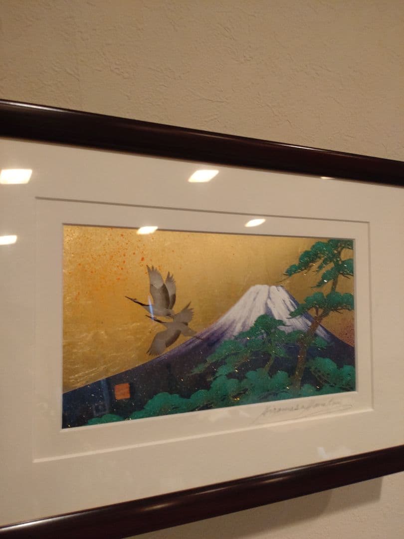 【美品】レア田中貴金属 濱谷紘匡 作 「ツル鳥雪富士」 切り絵金箔額