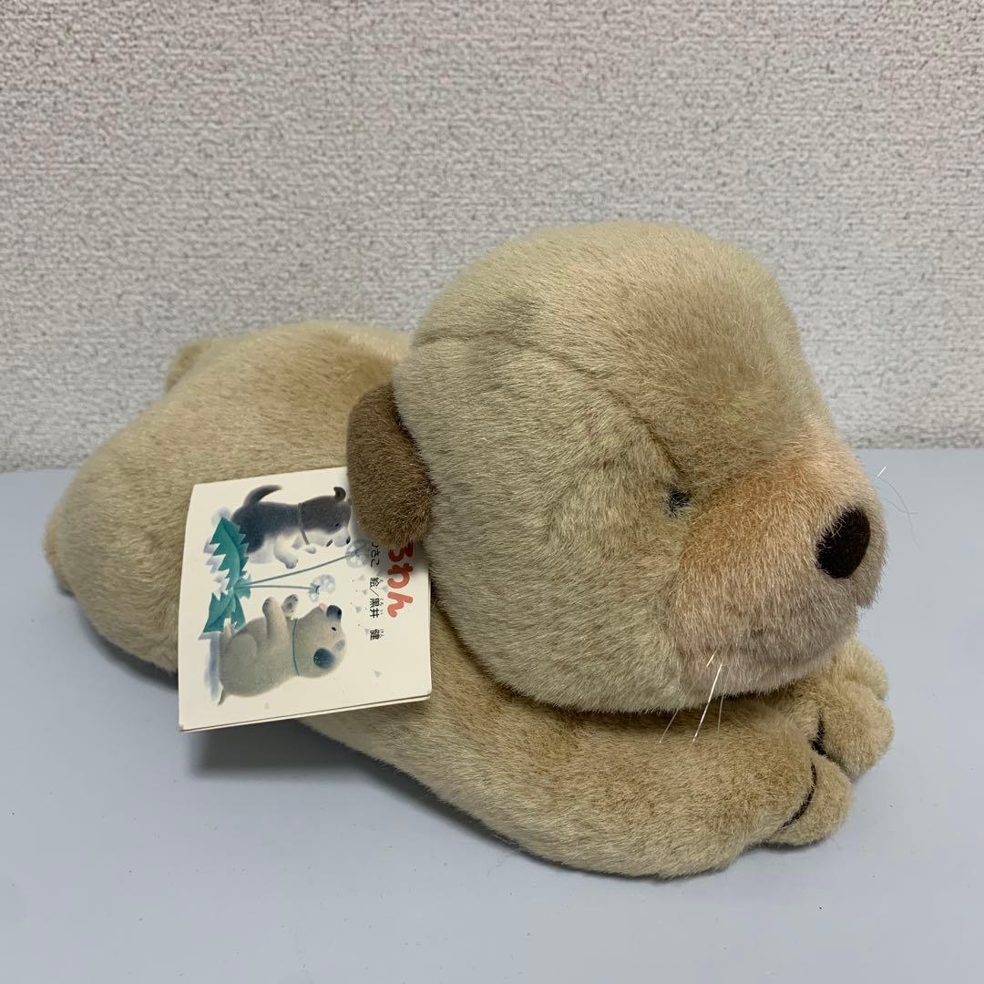 ころころ 子犬 絵本 ドッグ dog アニマル 動物 Mサイズ レア 希少 貴重