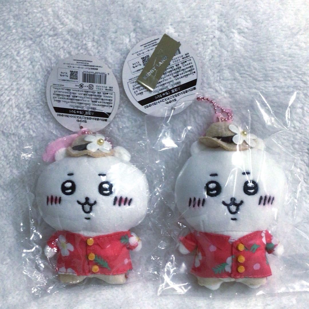 ちいかわ観光　旅行いきたい　 ぷちミニマスコット ちいかわ