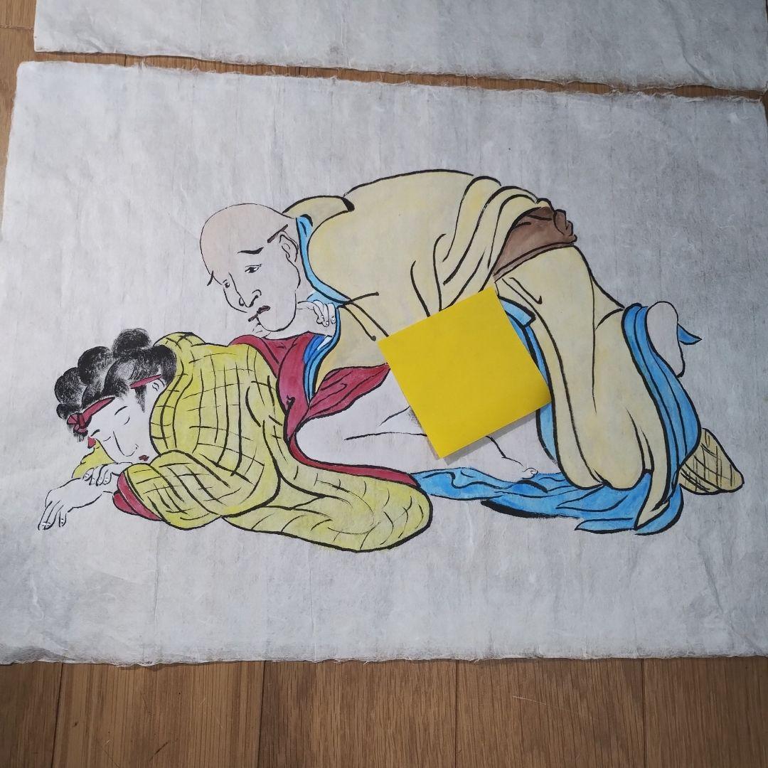 h 浮世絵 春画 艶画 美人画 日本画 人物画 年代物