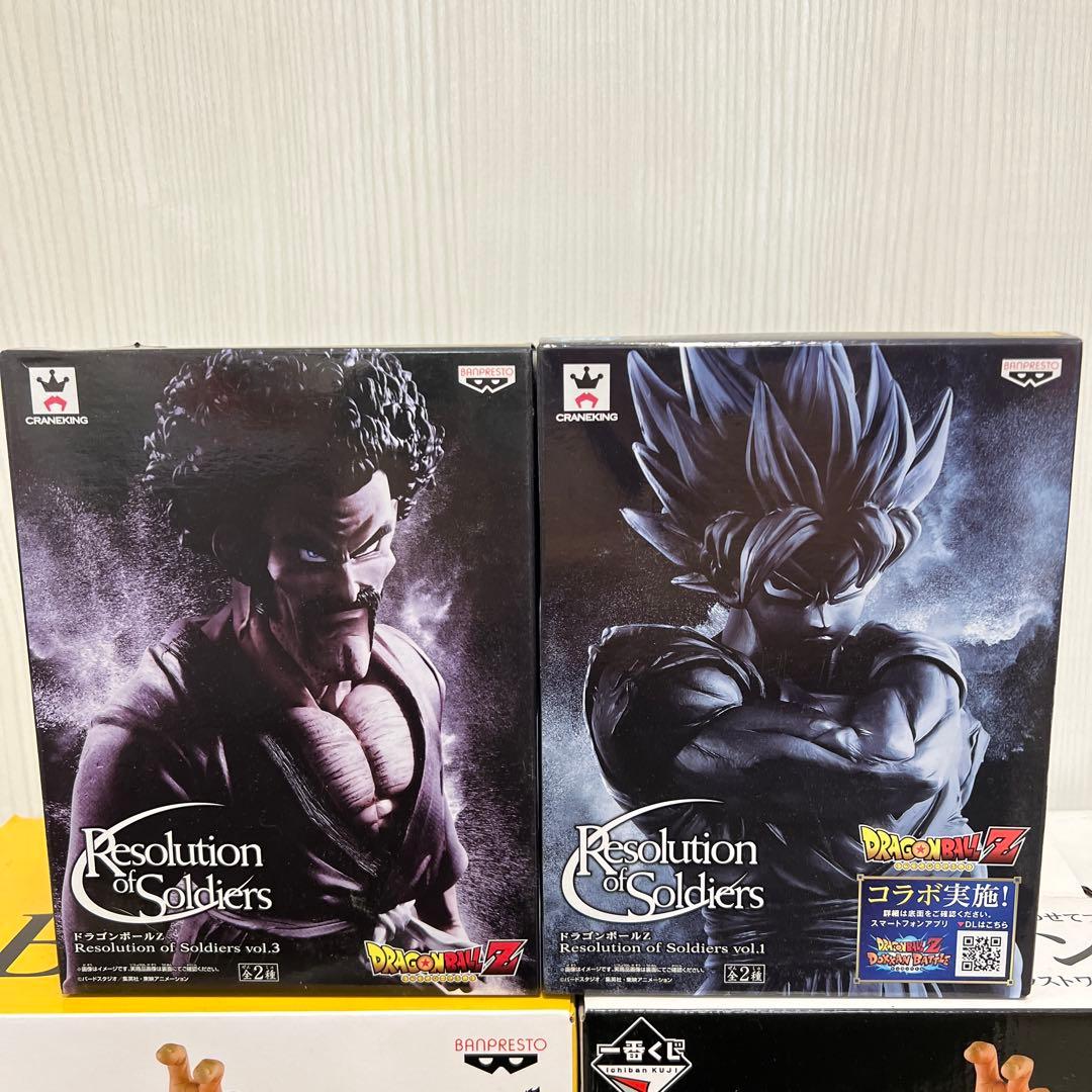 ドラゴンボール　一番くじ　超サイヤ人　孫悟空　B賞 ラストワン キングクラスター