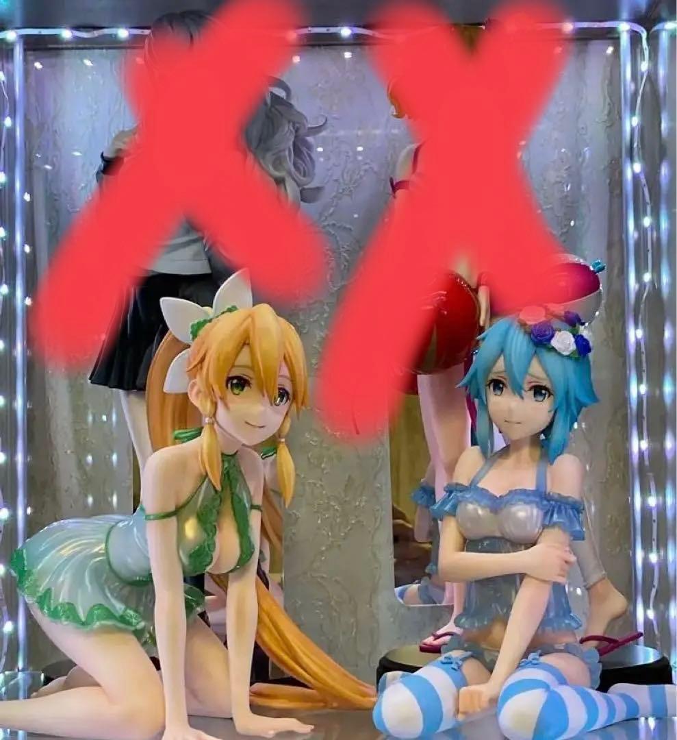 eStream SAOリーファ シノン ネグリジェ フィギュア　1/4 美品