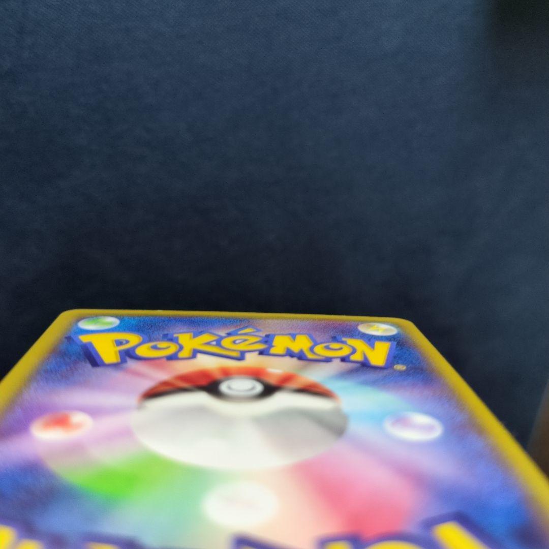 MレックウザEX 006/018 XYD