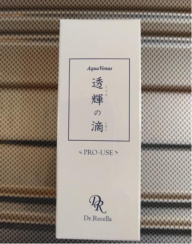 美容液 akko