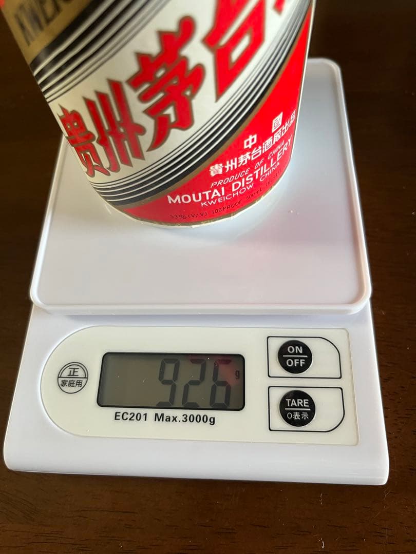 値下げ新品未開封 中国古酒 貴州茅台酒 マオタイ酒 天女ラベル　1994年生産