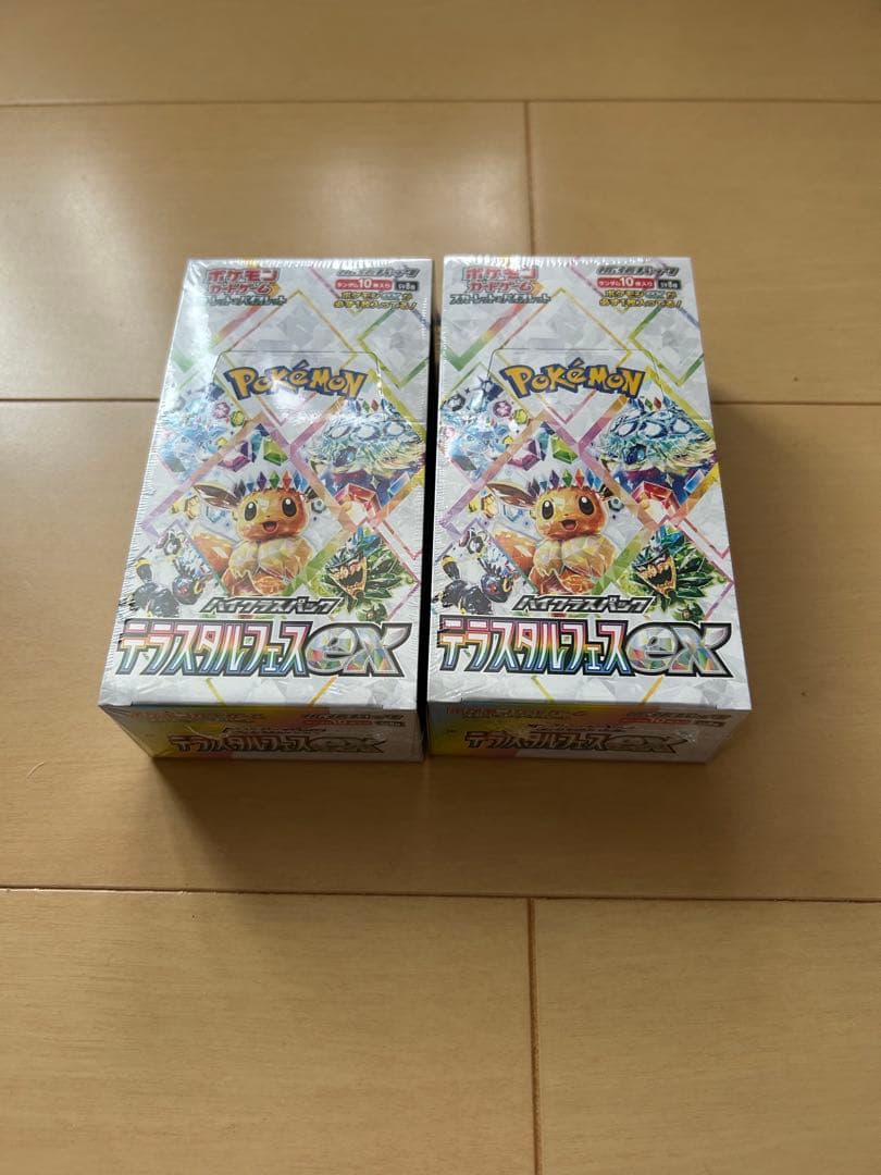 ポケモンカード　テラスタルフェス　2BOXセット 　シュリンク付