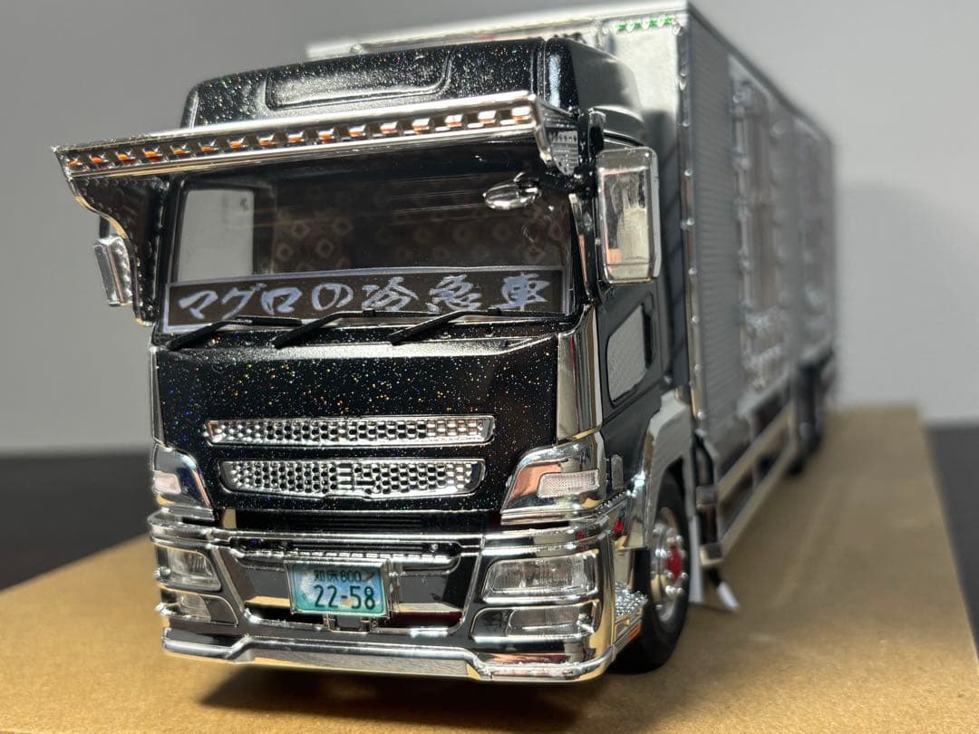 1/32 アオシマデコトラ　ヘビーフレイト　三菱スーパーグレート完成品