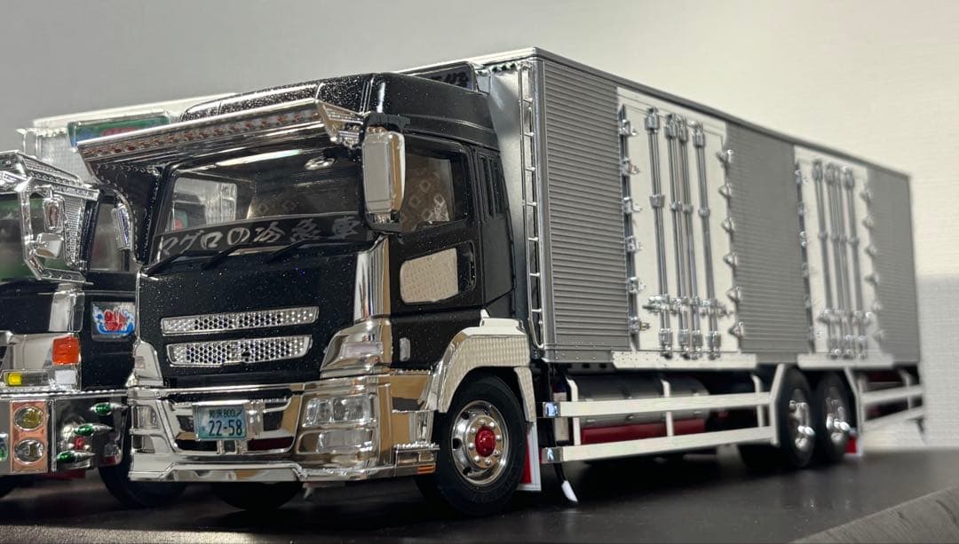 1/32 アオシマデコトラ　ヘビーフレイト　三菱スーパーグレート完成品