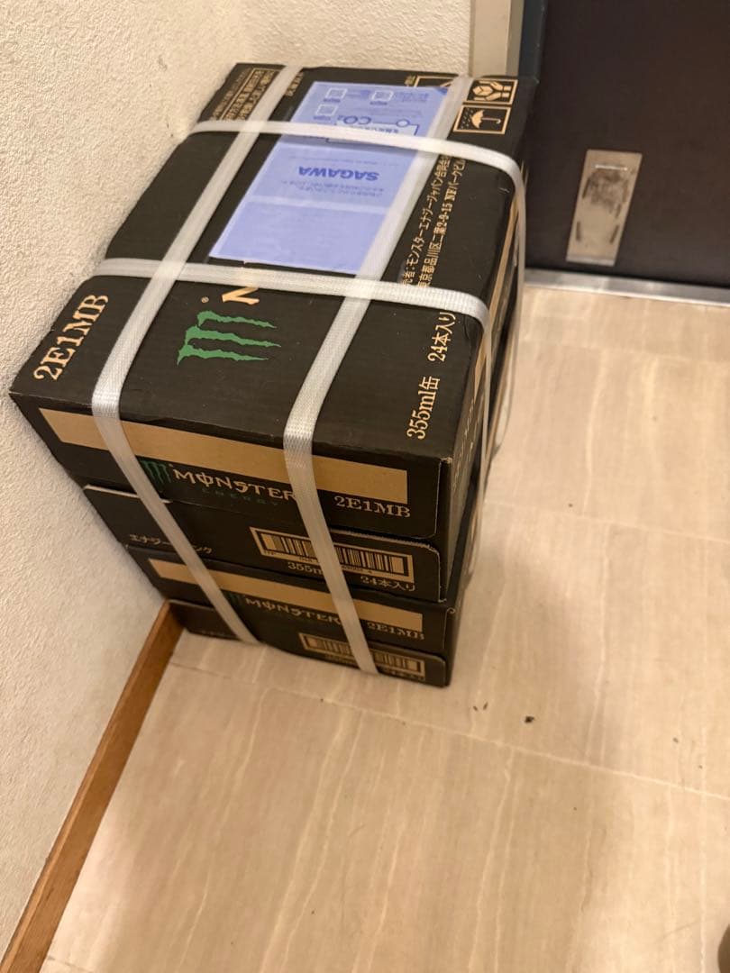モンスターエナジー 355ml缶 24本×2箱　48本　新品　未開封
