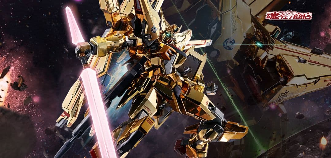 未開封新品メタルロボット魂 アカツキ（シラヌイ装備） SEED FREEDOM