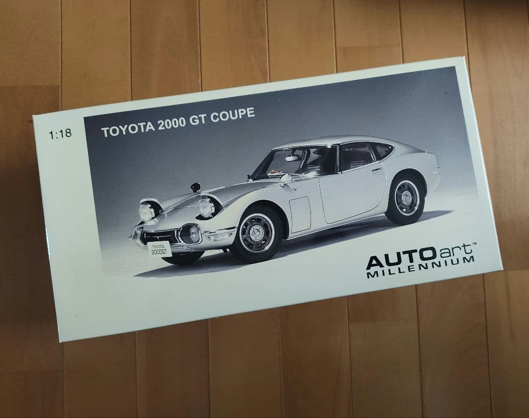 未開封　オートアート　トヨタ2000GT　銀色　テールランプ逆Ver